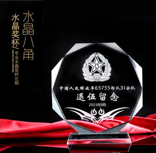 Manufacturer custom crystal shield medal unit staff award gifts July 1 souvenir crafts display