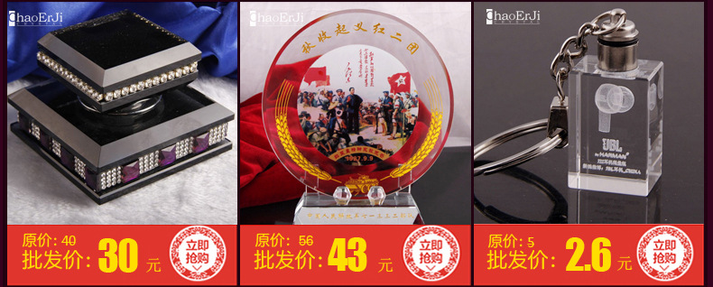 Manufacturer custom crystal shield medal unit staff award gifts July 1 souvenir crafts display