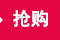 Manufacturer custom crystal shield medal unit staff award gifts July 1 souvenir crafts display