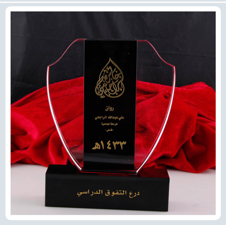 Manufacturer custom crystal shield medal unit staff award gifts July 1 souvenir crafts display
