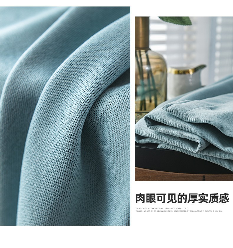 Full Shading Fabric Curtain Simple Nordic Living Room Bedroom High-End Ready-Made Curtain Double-Sided Linen Hanging Punching Customization Full Shading Fabric Curtain Simple Nordic Living Room Bedroom High-End Ready-Made Curtain Double-Sided Linen Hanging Punching Customization