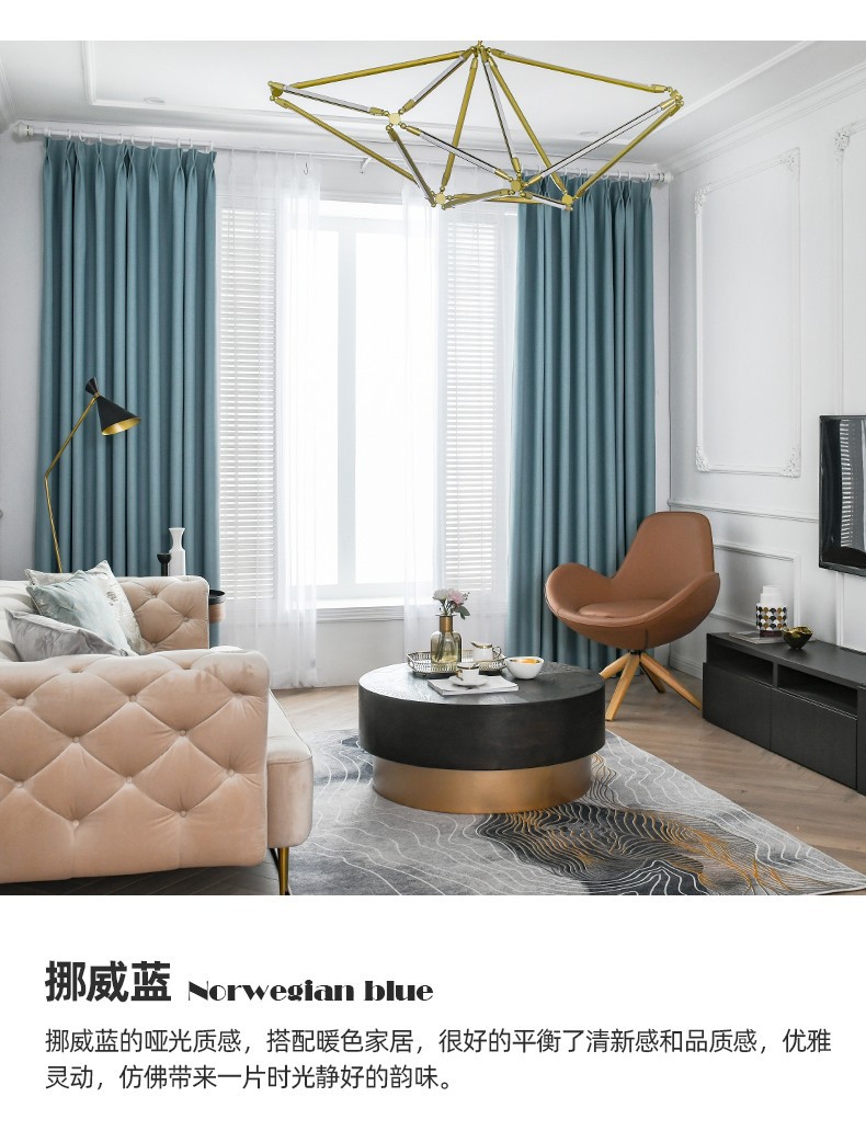 Full Shading Fabric Curtain Simple Nordic Living Room Bedroom High-End Ready-Made Curtain Double-Sided Linen Hanging Punching Customization Full Shading Fabric Curtain Simple Nordic Living Room Bedroom High-End Ready-Made Curtain Double-Sided Linen Hanging Punching Customization