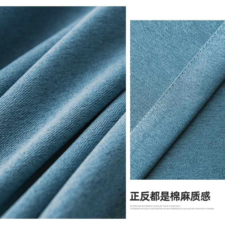 Full Shading Fabric Curtain Simple Nordic Living Room Bedroom High-End Ready-Made Curtain Double-Sided Linen Hanging Punching Customization Full Shading Fabric Curtain Simple Nordic Living Room Bedroom High-End Ready-Made Curtain Double-Sided Linen Hanging Punching Customization