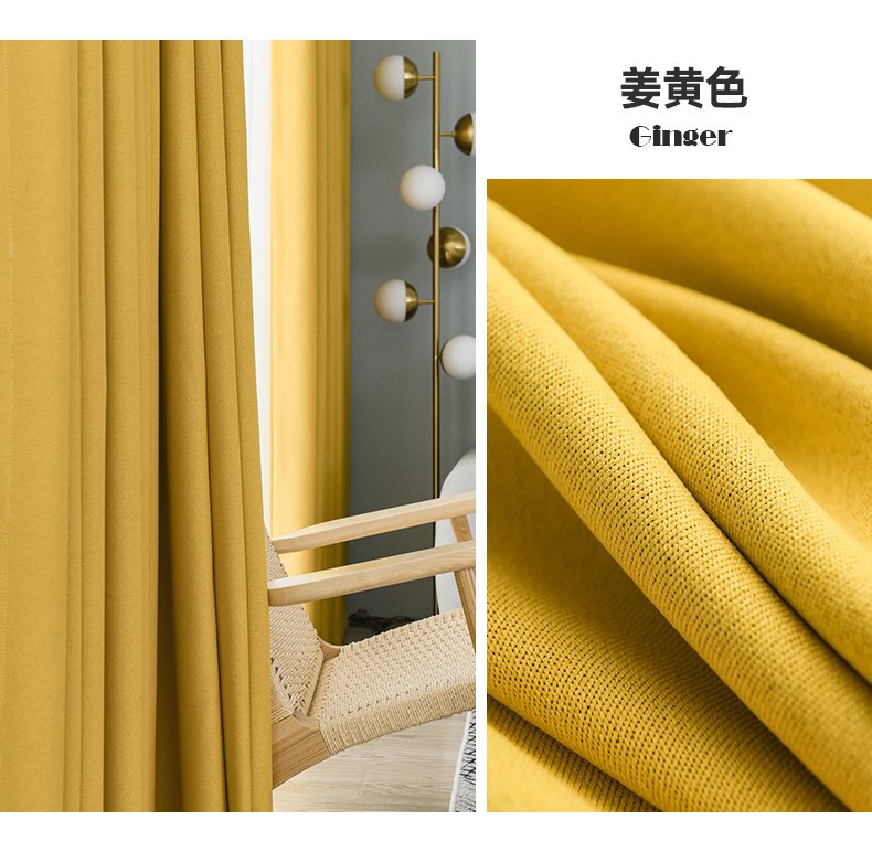 Full Shading Fabric Curtain Simple Nordic Living Room Bedroom High-End Ready-Made Curtain Double-Sided Linen Hanging Punching Customization Full Shading Fabric Curtain Simple Nordic Living Room Bedroom High-End Ready-Made Curtain Double-Sided Linen Hanging Punching Customization