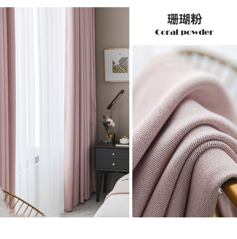 Full Shading Fabric Curtain Simple Nordic Living Room Bedroom High-End Ready-Made Curtain Double-Sided Linen Hanging Punching Customization Full Shading Fabric Curtain Simple Nordic Living Room Bedroom High-End Ready-Made Curtain Double-Sided Linen Hanging Punching Customization