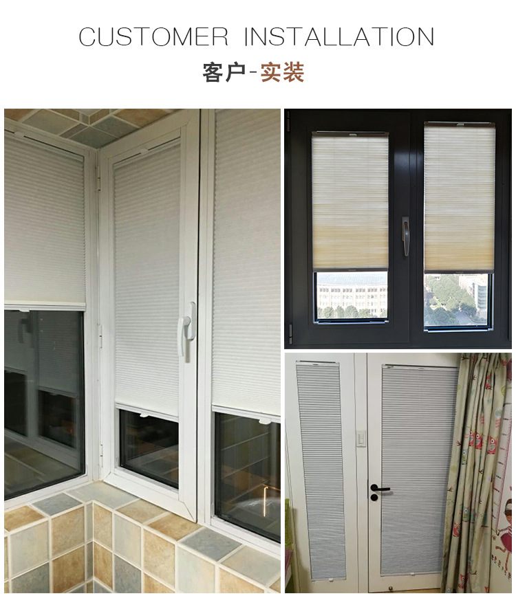 Edge Lock Honeycomb Curtain Household Non-Woven Fabric Room Darkening Roller Shade Bathroom Waterproof Pour inside Window Lifting Louver Curtain
