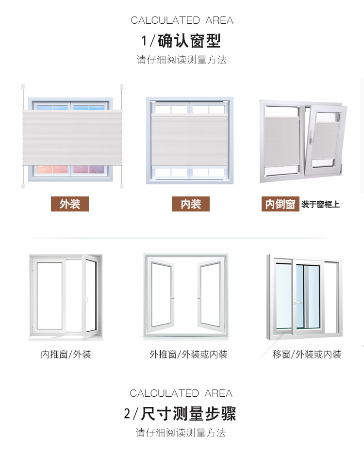 Edge Lock Honeycomb Curtain Household Non-Woven Fabric Room Darkening Roller Shade Bathroom Waterproof Pour inside Window Lifting Louver Curtain