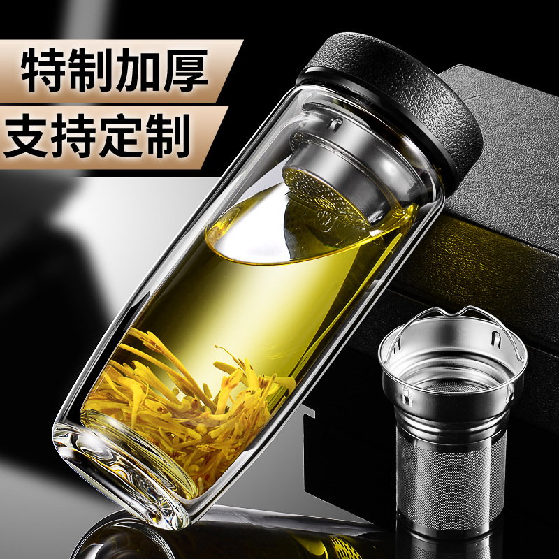 Double-Layer Glass Cup Tea Cup Wholesale Goose Egg Cup Water Cup Tea Glass Bottle Double-Deck Home Water Cup Glass