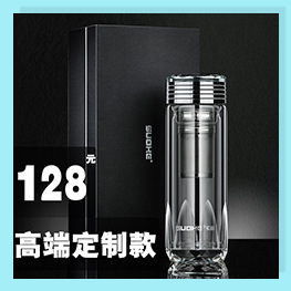 Double-Layer Glass Cup Tea Cup Wholesale Goose Egg Cup Water Cup Tea Glass Bottle Double-Deck Home Water Cup Glass
