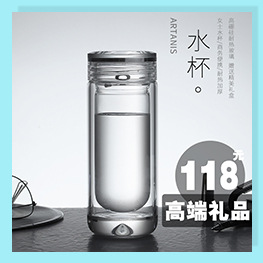 Double-Layer Glass Cup Tea Cup Wholesale Goose Egg Cup Water Cup Tea Glass Bottle Double-Deck Home Water Cup Glass
