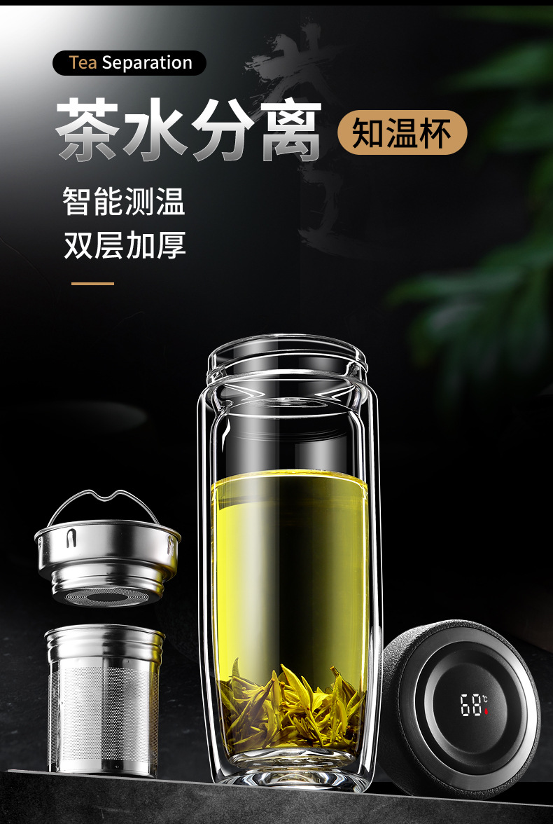 Double-Layer Glass Cup Tea Cup Wholesale Goose Egg Cup Water Cup Tea Glass Bottle Double-Deck Home Water Cup Glass