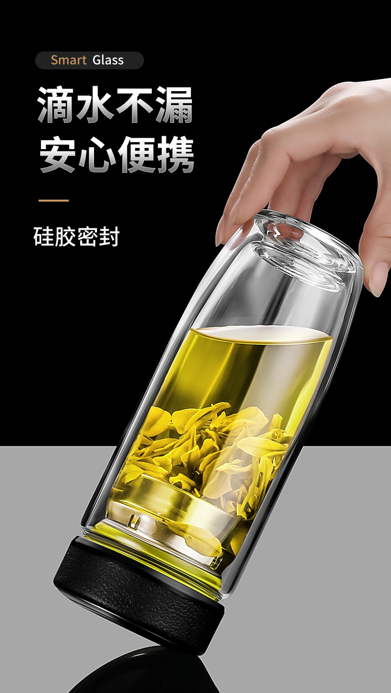Double-Layer Glass Cup Tea Cup Wholesale Goose Egg Cup Water Cup Tea Glass Bottle Double-Deck Home Water Cup Glass