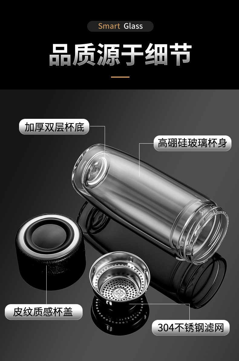 Double-Layer Glass Cup Tea Cup Wholesale Goose Egg Cup Water Cup Tea Glass Bottle Double-Deck Home Water Cup Glass
