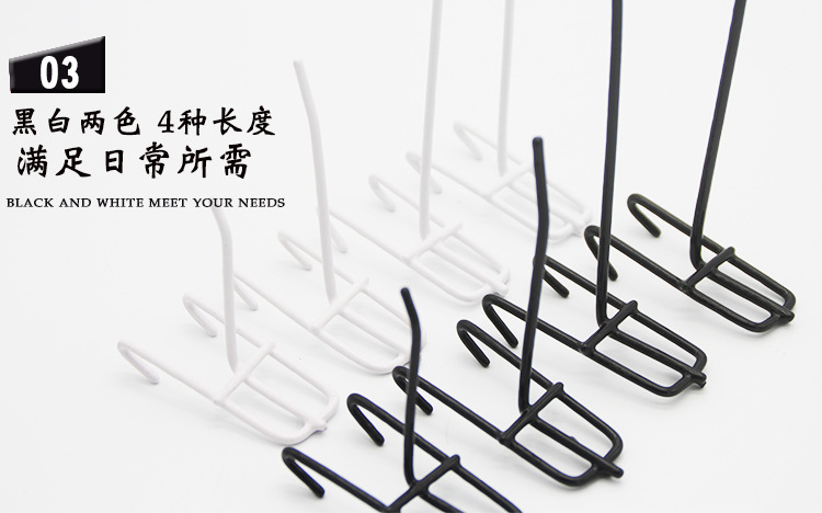 Yiwu Wholesale Black Mesh Plate Hook Shelf Hook Stainless Steel Color Jewelry Ear Hook Grid Iron Hook