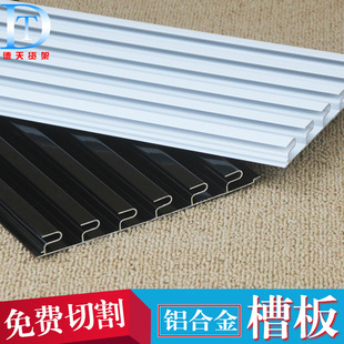 Yiwu Wholesale Black Mesh Plate Hook Shelf Hook Stainless Steel Color Jewelry Ear Hook Grid Iron Hook