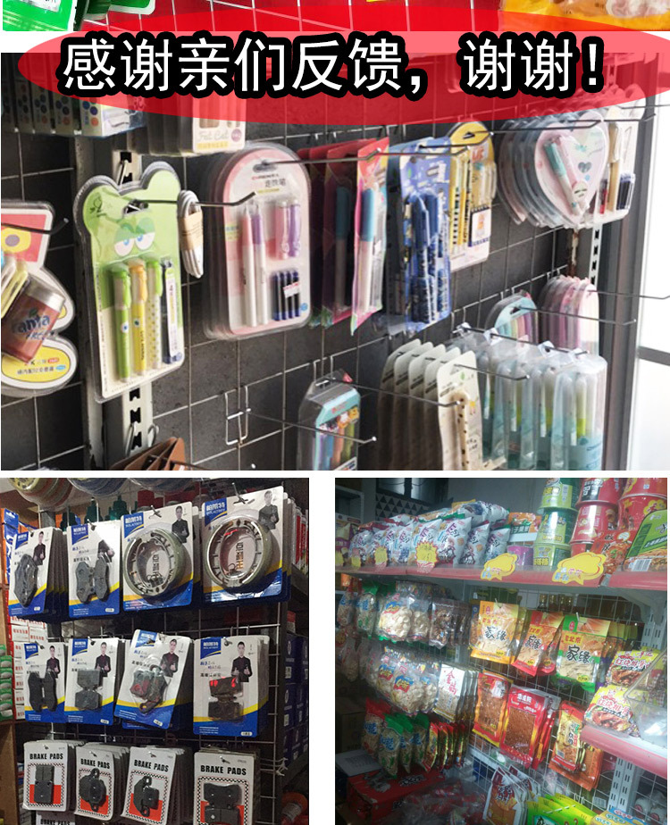 Yiwu Wholesale Black Mesh Plate Hook Shelf Hook Stainless Steel Color Jewelry Ear Hook Grid Iron Hook