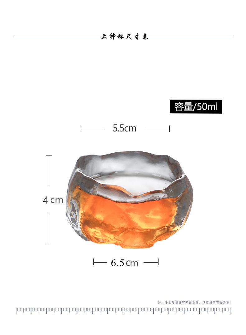 Glass Tea Cup Single Cup Japanese Mini Personal Small Teacup Thickened Glass Cup Sets Master Cup Wholesale Glass Tea Cup Single Cup Japanese Mini Personal Small Teacup Thickened Glass Cup Sets Master Cup Wholesale