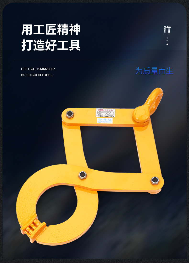 Wooden Pallet Clamp Clamp Oil Drum Hook Forklift Clamp Steel Plate Wood Tray Iron Bucket Container Slate Hoisting Tongs Wooden Pallet Clamp Clamp Oil Drum Hook Forklift Clamp Steel Plate Wood Tray Iron Bucket Container Slate Hoisting Tongs