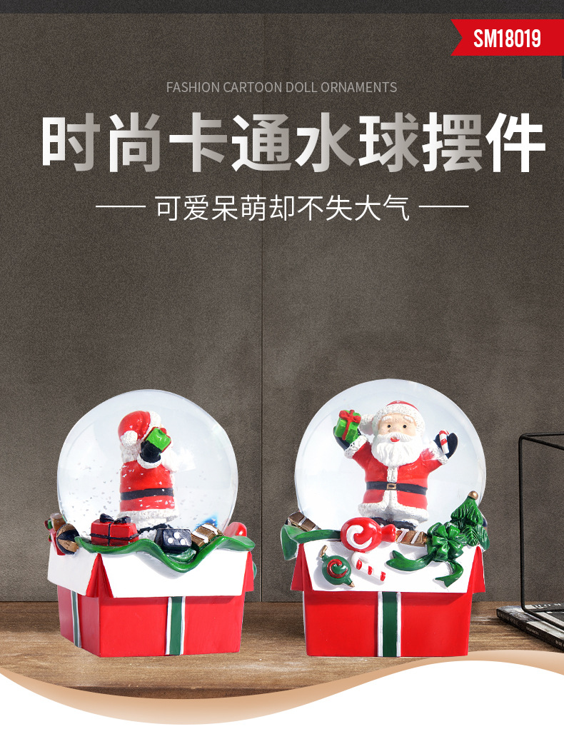 Resin Cartoon Crystal Ball Table Decorations Creative Cute Gifts & Crafts Resin Decorations Custom