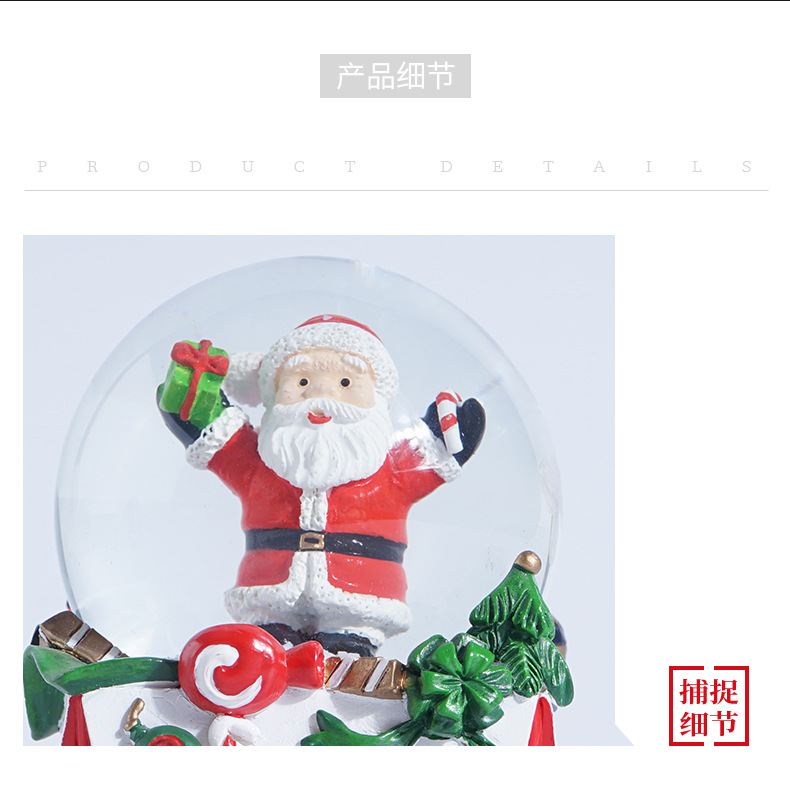Resin Cartoon Crystal Ball Table Decorations Creative Cute Gifts & Crafts Resin Decorations Custom