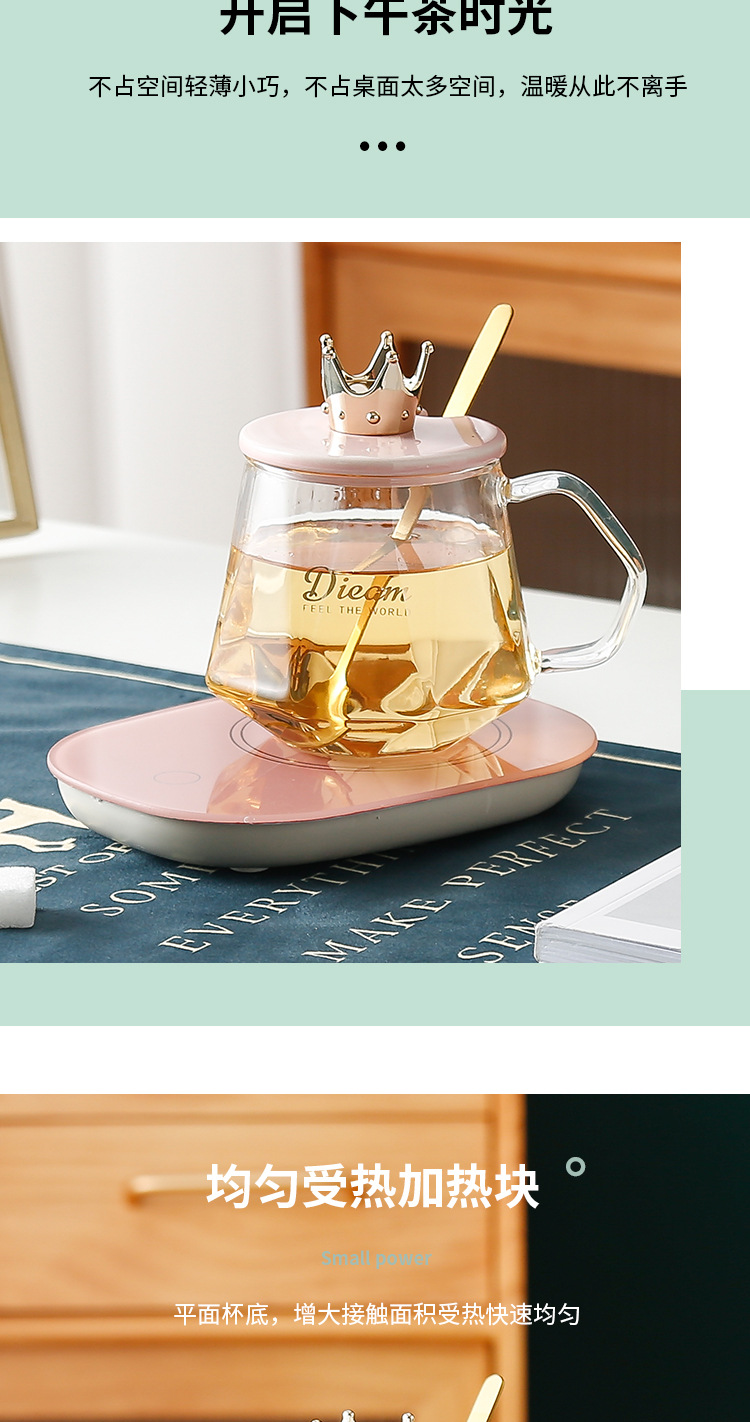 55 Degrees Constant Temperature Glass Creative Gift Cup with Cover with Spoon Couple's Cups Vacuum Cup Automatic Heating Glass Cup