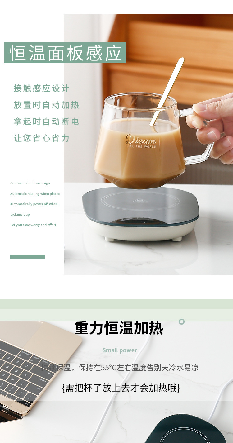 55 Degrees Constant Temperature Glass Creative Gift Cup with Cover with Spoon Couple's Cups Vacuum Cup Automatic Heating Glass Cup