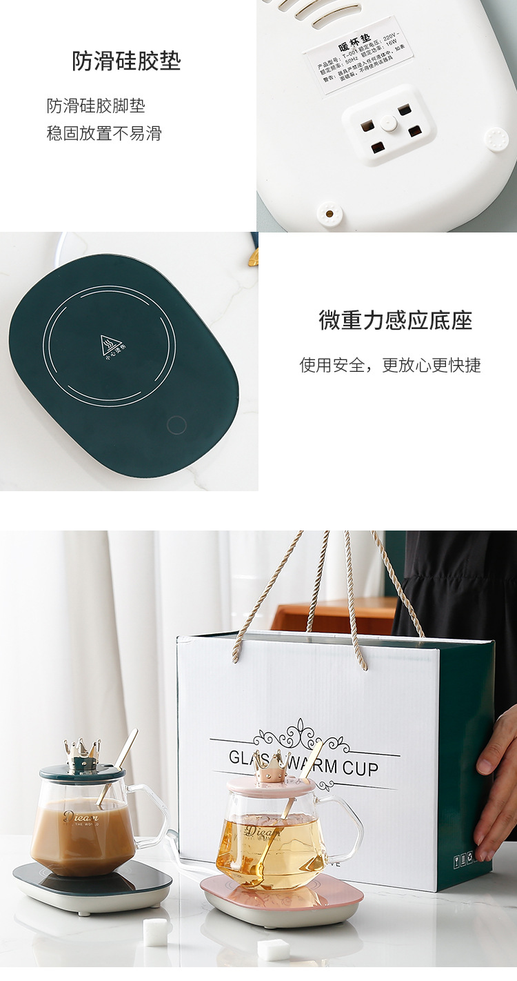 55 Degrees Constant Temperature Glass Creative Gift Cup with Cover with Spoon Couple's Cups Vacuum Cup Automatic Heating Glass Cup