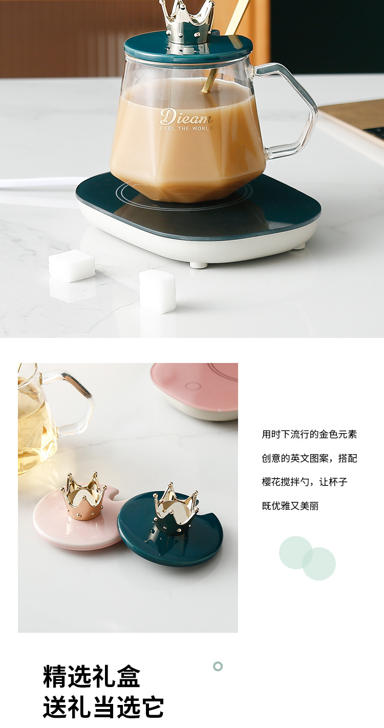 55 Degrees Constant Temperature Glass Creative Gift Cup with Cover with Spoon Couple's Cups Vacuum Cup Automatic Heating Glass Cup