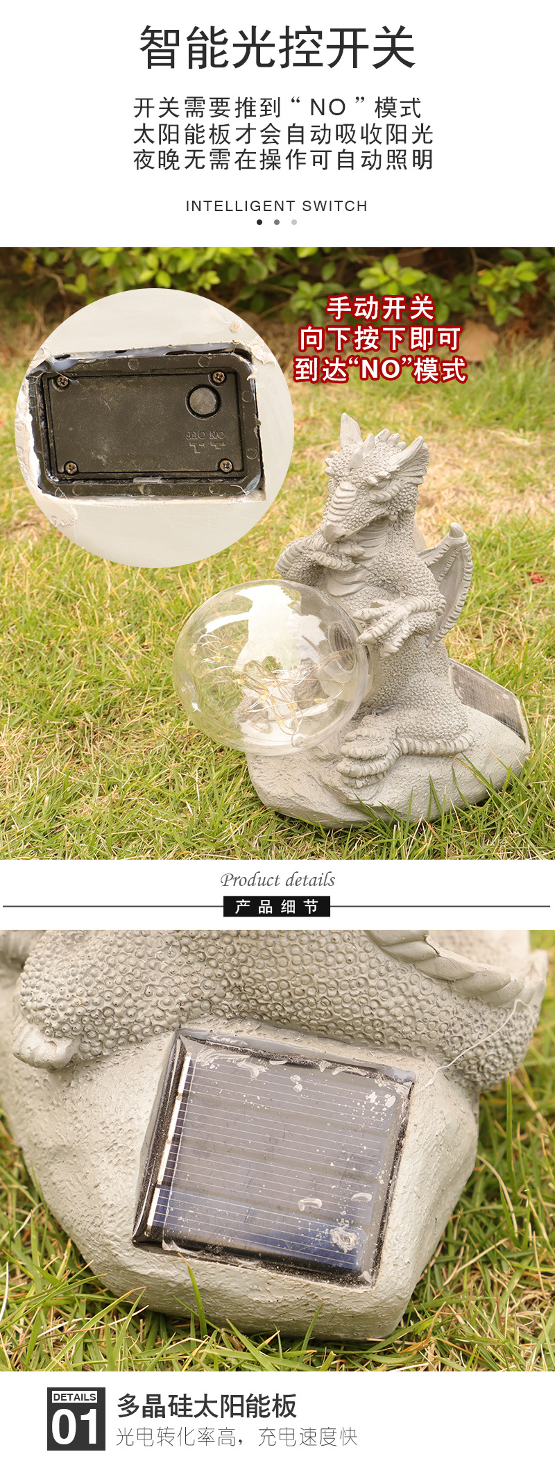 Cross-Border New Soft Light-Emitting Crystal Ball Resin Crafts Online Red Home Decoration Desktop Decoration Wholesale Gift