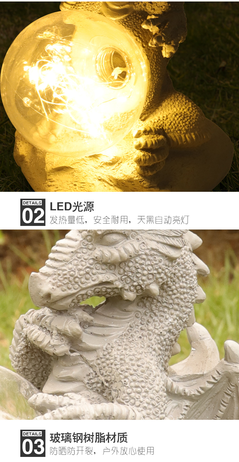 Cross-Border New Soft Light-Emitting Crystal Ball Resin Crafts Online Red Home Decoration Desktop Decoration Wholesale Gift