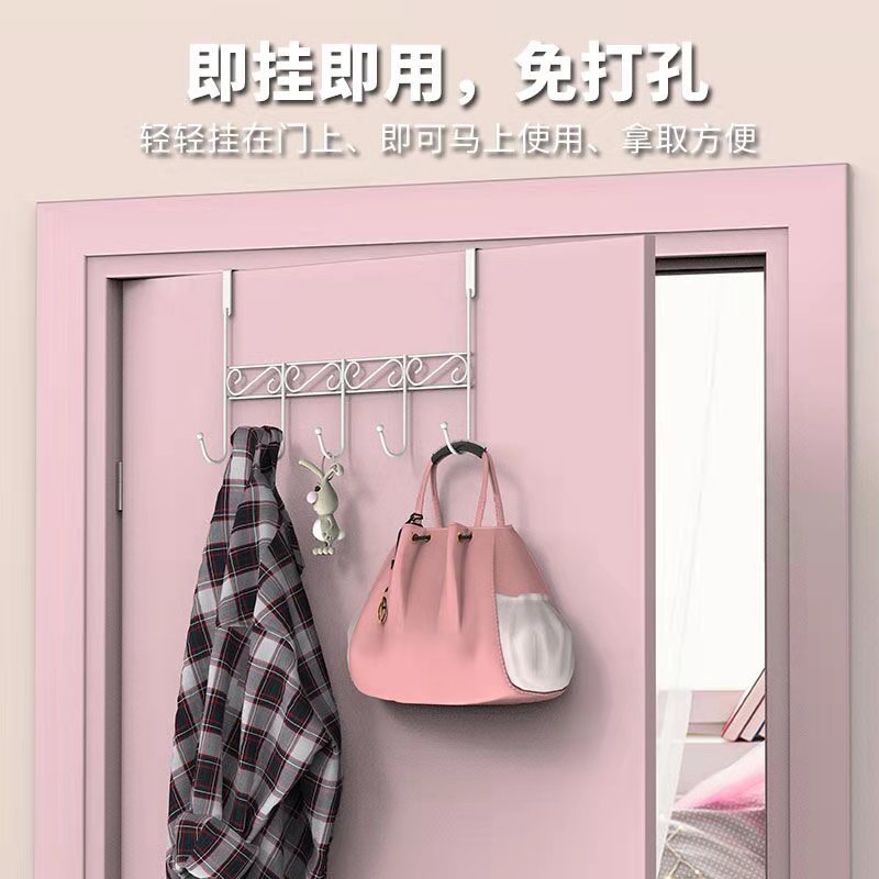 Yilu Iron Door Hook the Metal Door Creative Nail-Free Door Back Clothes Hanger Factory Stall Wholesale