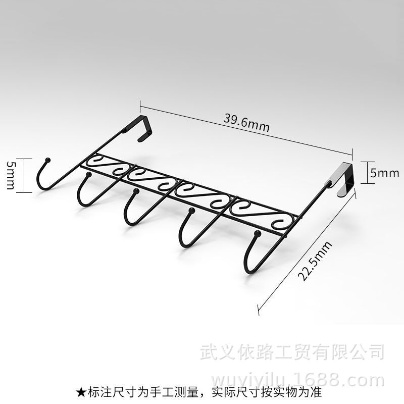 Yilu Iron Door Hook the Metal Door Creative Nail-Free Door Back Clothes Hanger Factory Stall Wholesale