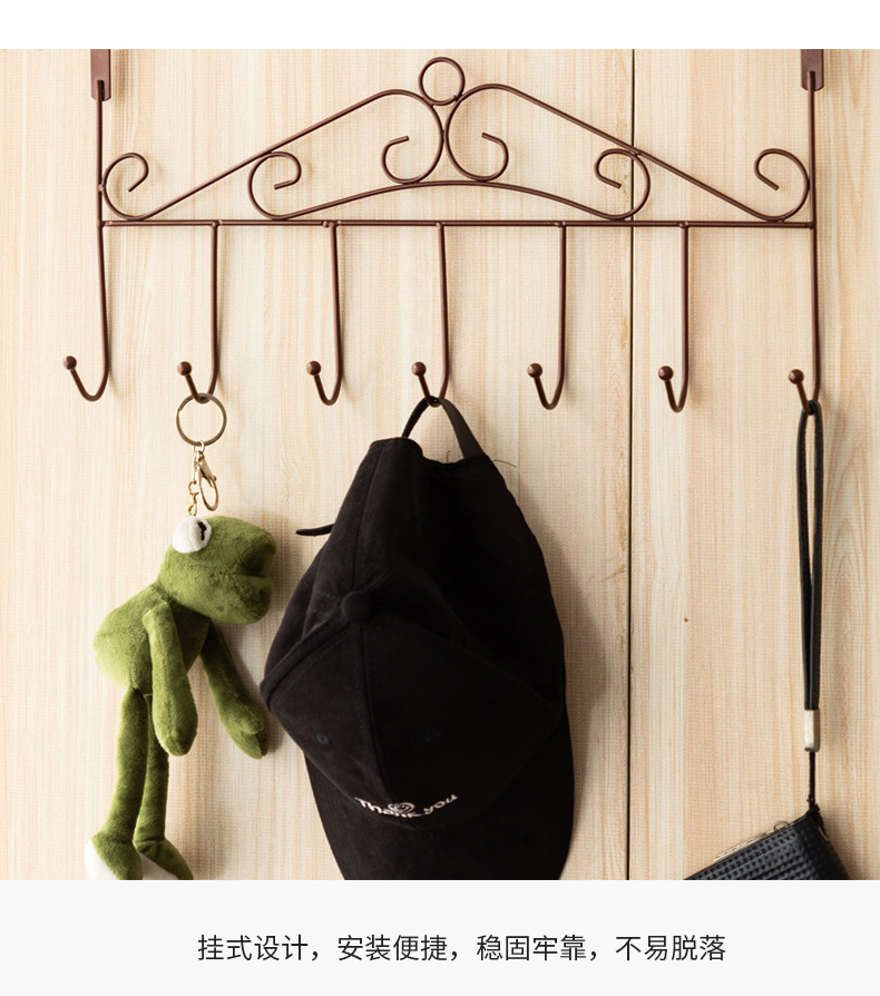 Yilu Iron Door Hook the Metal Door Creative Nail-Free Door Back Clothes Hanger Factory Stall Wholesale