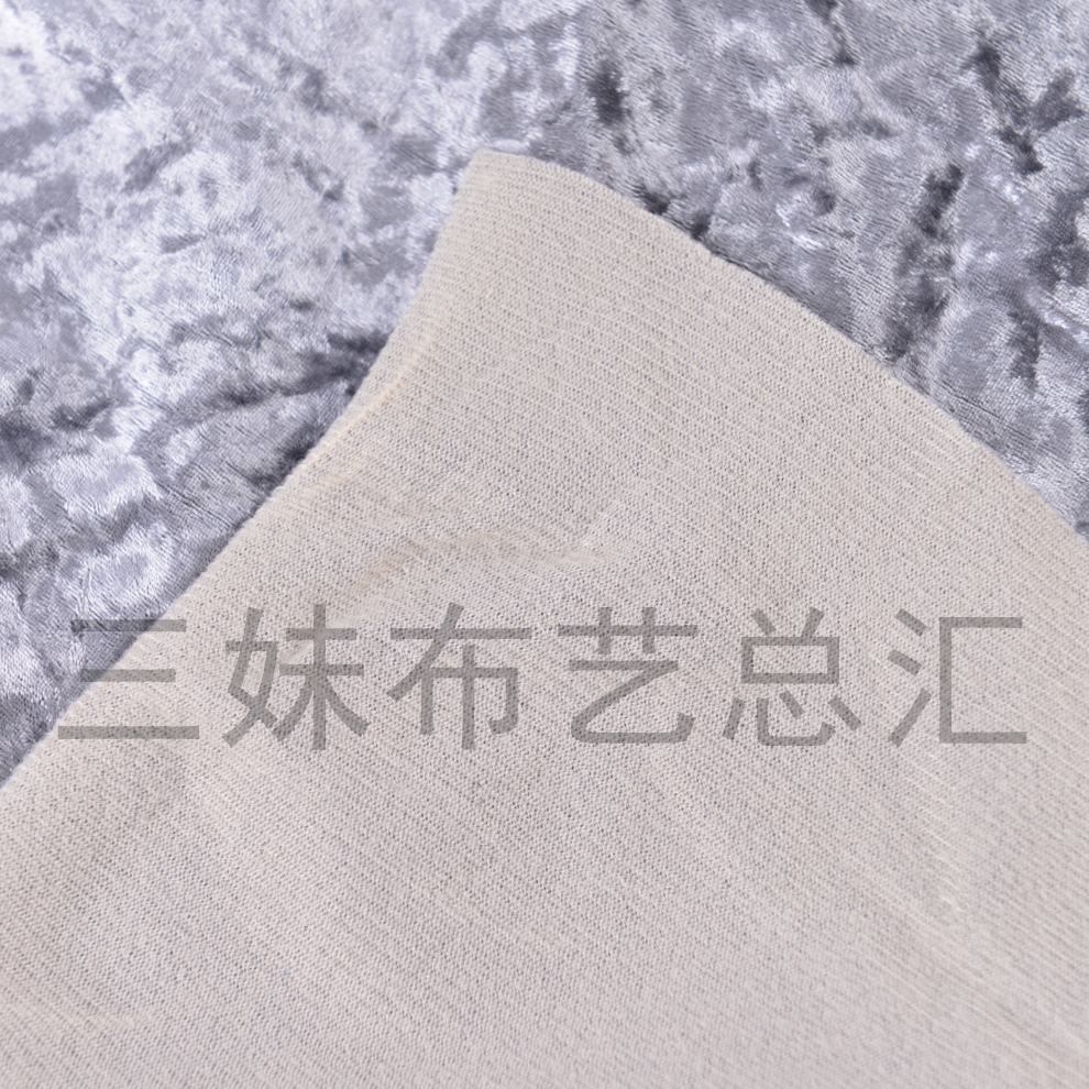 Unique Gradient Marbling Flannel Cloth Sofa Cushion Pillow Counter Curtain DIY Velvet Stall Fabric