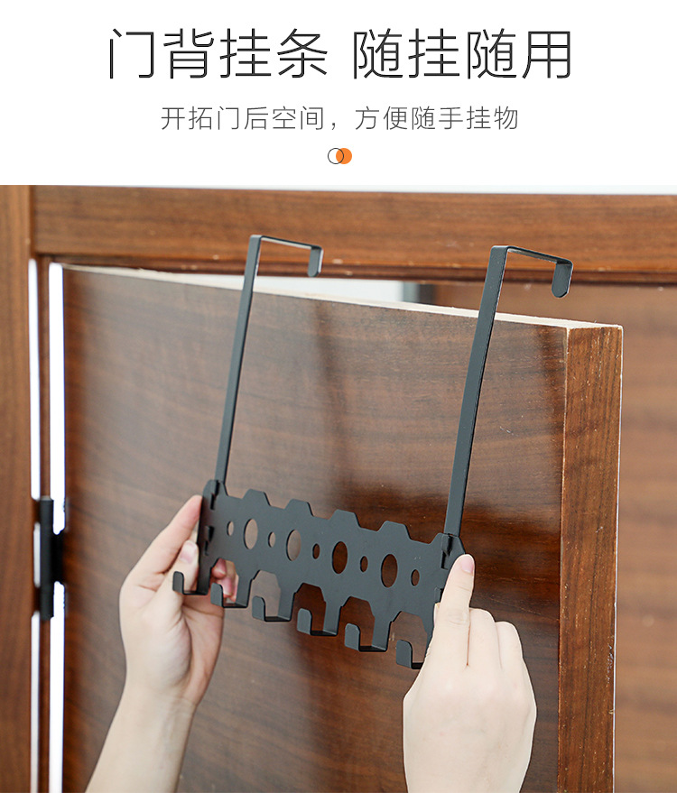 Hook after wrought iron door non-punch household bathroom hanger bedroom door clothes hat storage rack