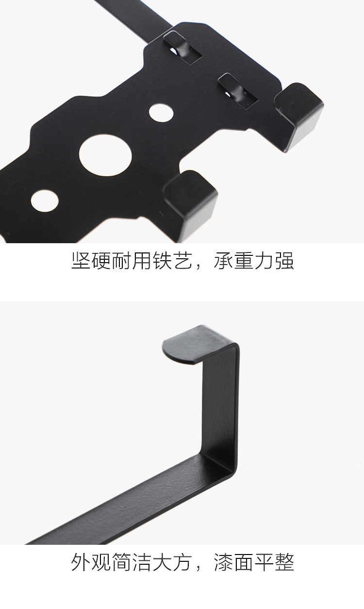 Hook after wrought iron door non-punch household bathroom hanger bedroom door clothes hat storage rack