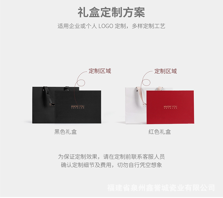 Business Gifts JS Glass Cup Set Company Opening Activities Enterprise Annual Meeting High-End Gift Tea Set Logo Business Gifts JS Glass Cup Set Company Opening Activities Enterprise Annual Meeting High-End Gift Tea Set Logo