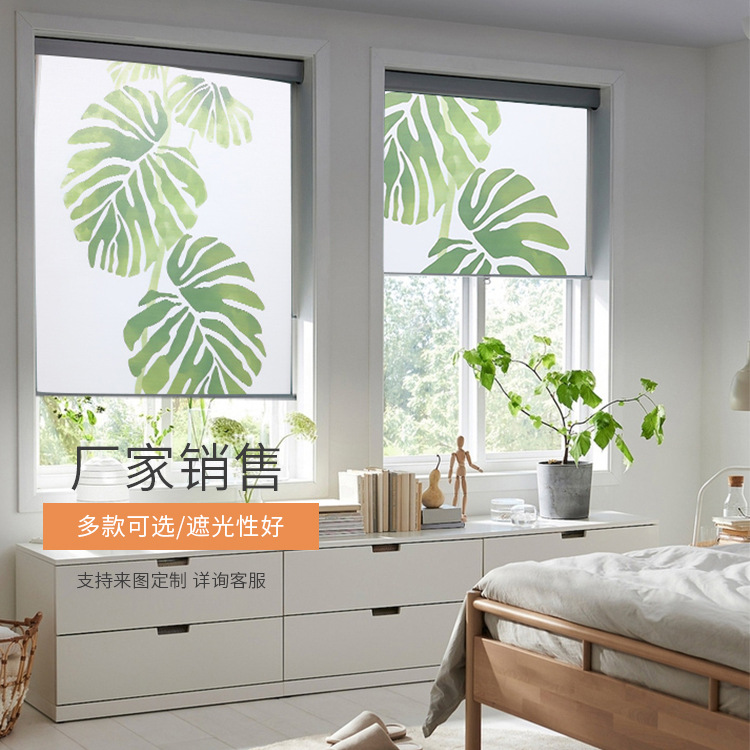 Factory Direct Sales Double-Layer Fabric Soft Gauze Curtain High Precision Shading Office Curtain Roller Shutter Ready-Made Curtain Roller Shutter