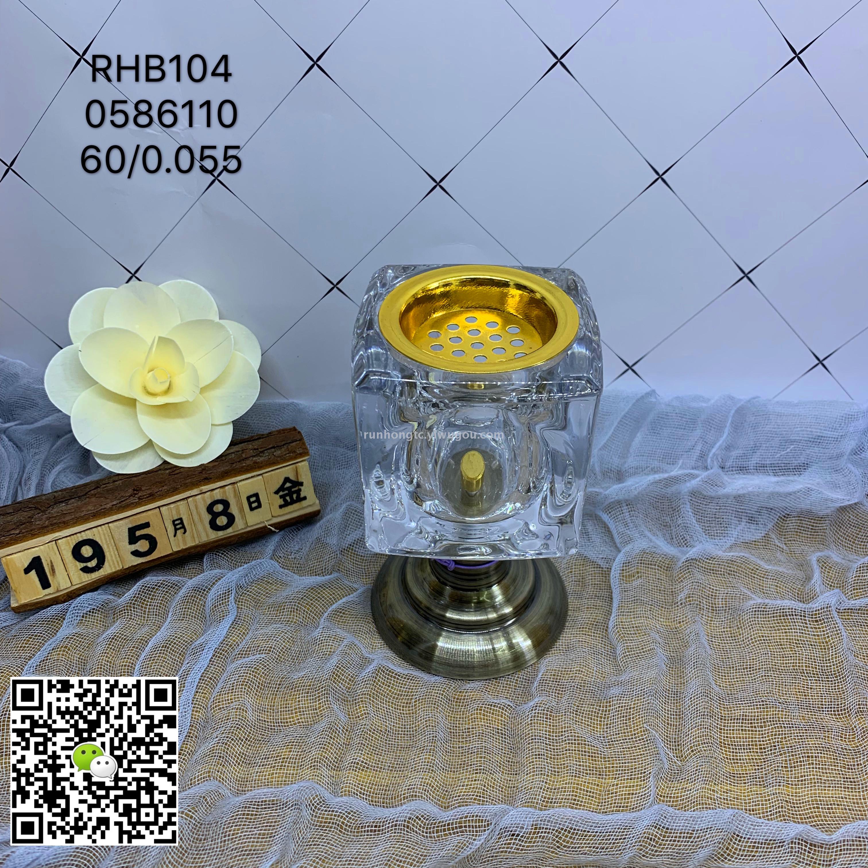 Classic Arabian ceramic glass crystal incense burner dual-use household crafts