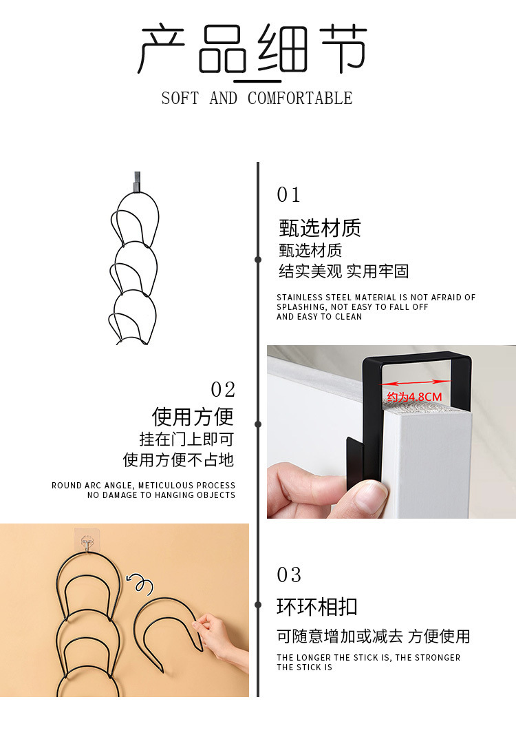Factory Direct Sale Spot Hat Storage Hook Wholesale Multi-Functional Iron Material Coat and Cap Scarf Organizing Rack