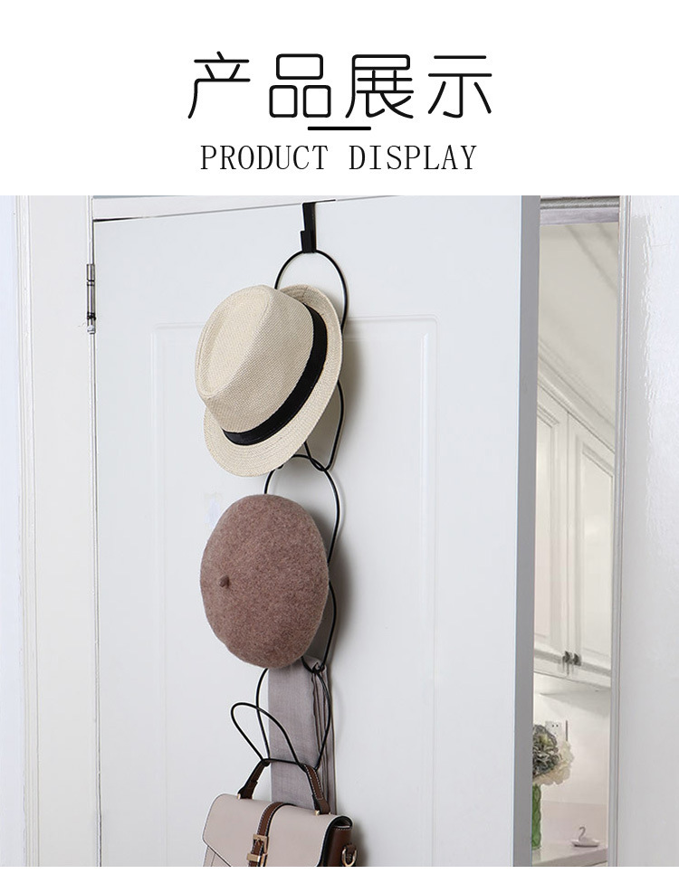 Factory Direct Sale Spot Hat Storage Hook Wholesale Multi-Functional Iron Material Coat and Cap Scarf Organizing Rack