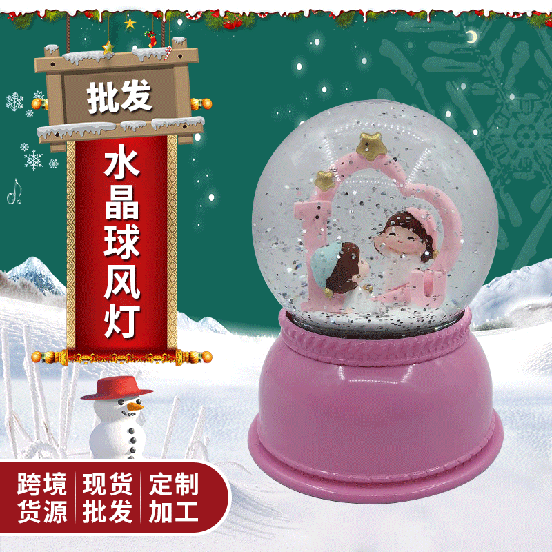 Valentine&#039;s Day Gift Resin Crafts Cartoon Figures Crystal Ball European and American Ins Music Storm Lantern