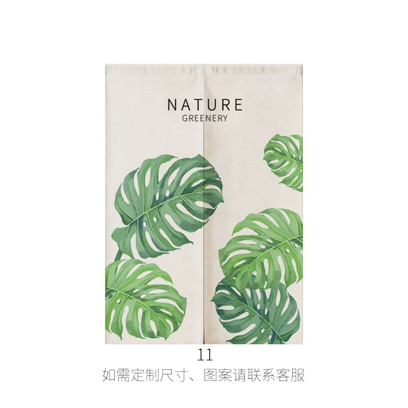 Modern Nordic Greenery Feng Shui Partition Curtain Household Bedroom and Toilet Fitting Room Thick Fabric Hanging Curtain Kitchen Door Curtain Modern Nordic Greenery Feng Shui Partition Curtain Household Bedroom and Toilet Fitting Room Thick Fabric Hanging Curtain Kitchen Door Curtain