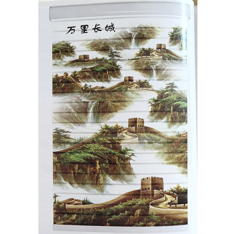 3D Printing Silk Silk Fabric Roller Shutter Curtain Roller Shutter Beads Bedroom Sunshade Shading Curtain Triple Shade