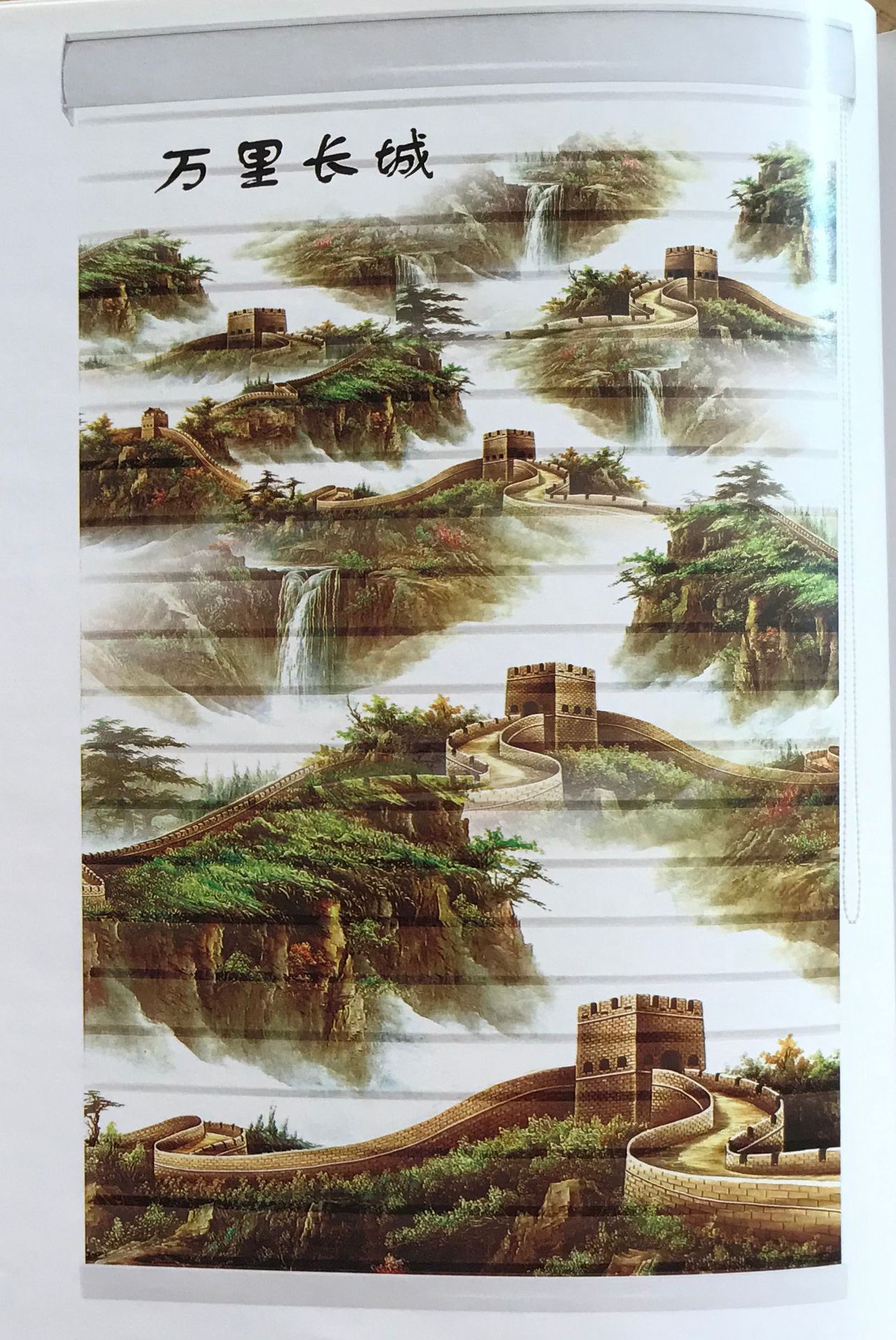3D Printing Silk Silk Fabric Roller Shutter Curtain Roller Shutter Beads Bedroom Sunshade Shading Curtain Triple Shade