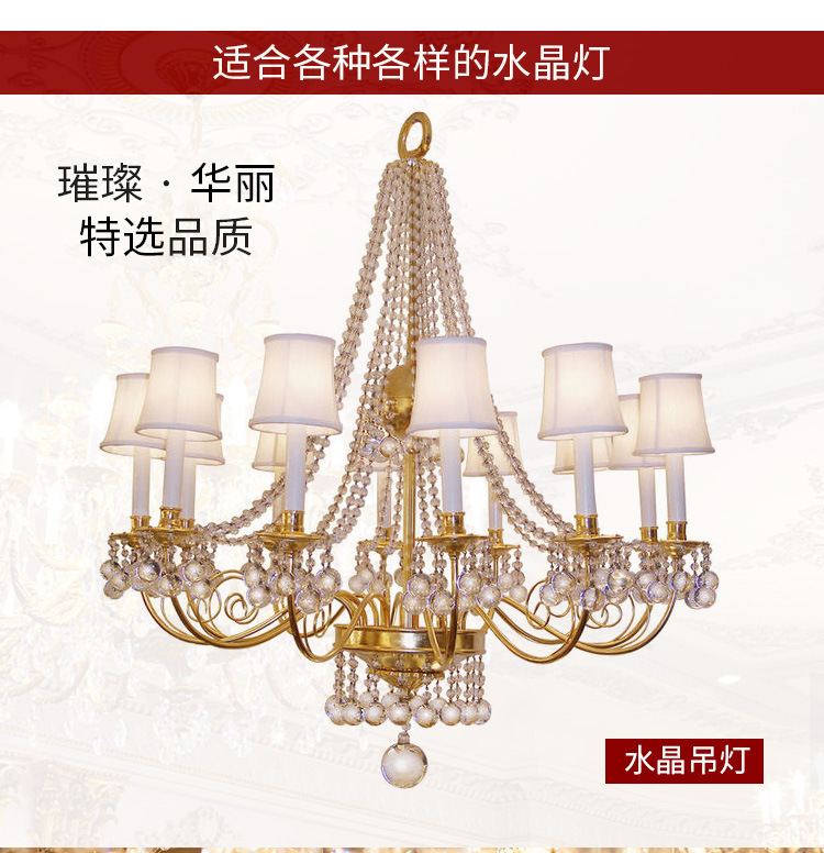European-Style Chandelier Crystal Ball Crafts Home Lighting Ball Lamps Lighting Accessories Hanging Decorations Crystal Pendant Customization European-Style Chandelier Crystal Ball Crafts Home Lighting Ball Lamps Lighting Accessories Hanging Decorations Crystal Pendant Customization