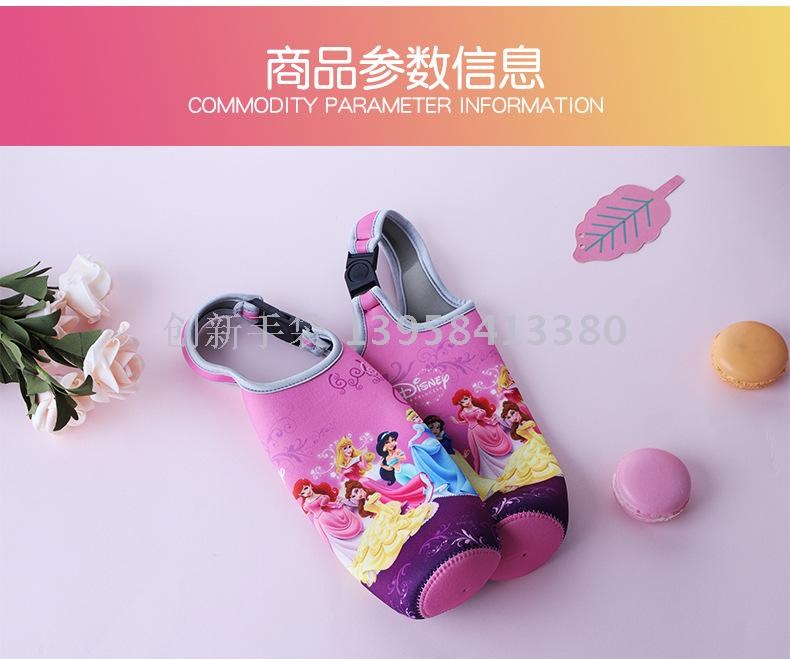 Manufacturers direct cartoon portable cup sets wholesale heat-resistant glass cup sets custom diving materials cup sets