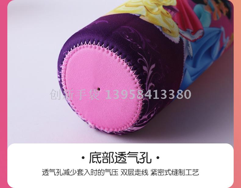 Manufacturers direct cartoon portable cup sets wholesale heat-resistant glass cup sets custom diving materials cup sets