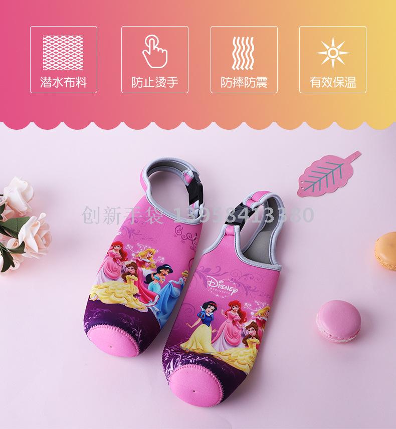 Manufacturers direct cartoon portable cup sets wholesale heat-resistant glass cup sets custom diving materials cup sets