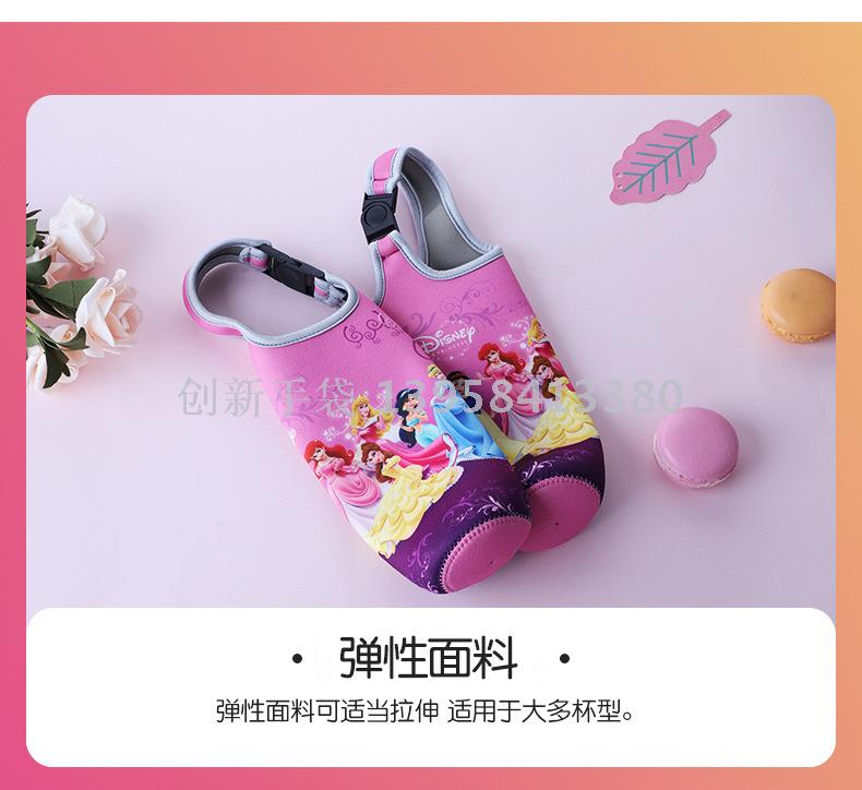 Manufacturers direct cartoon portable cup sets wholesale heat-resistant glass cup sets custom diving materials cup sets